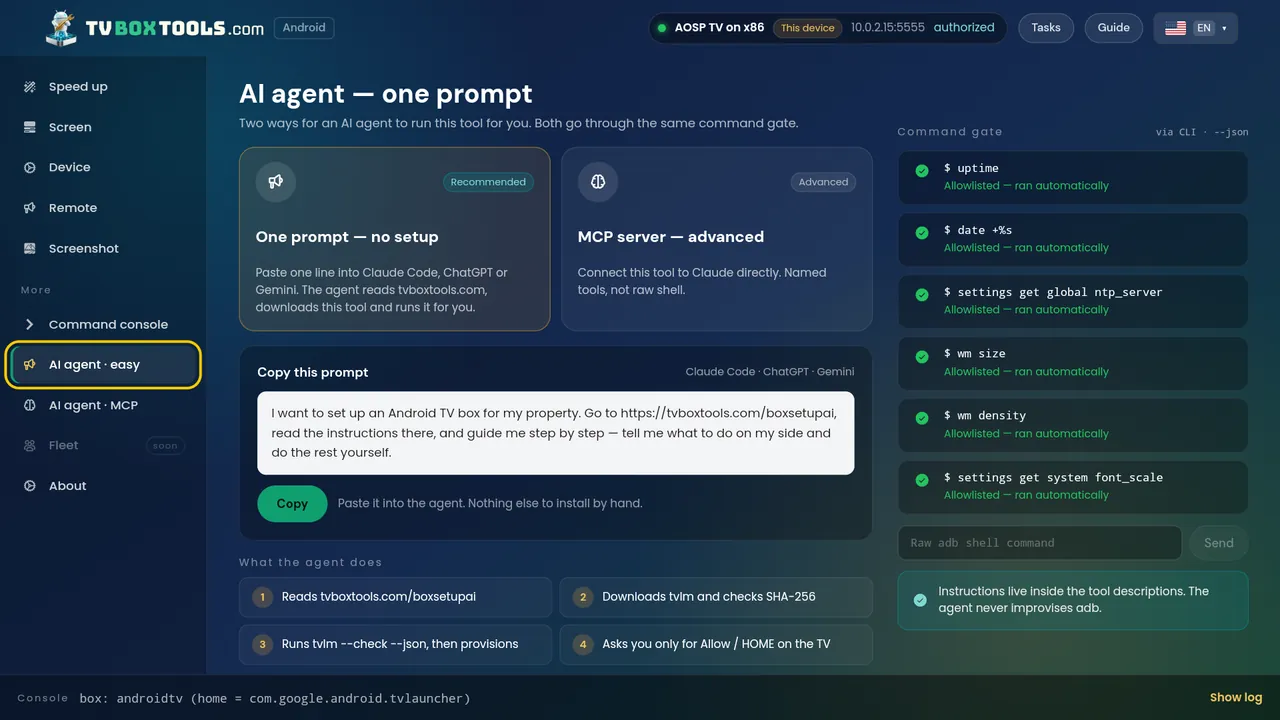 AI agent one-prompt screen in the desktop app, with the command gate log alongside