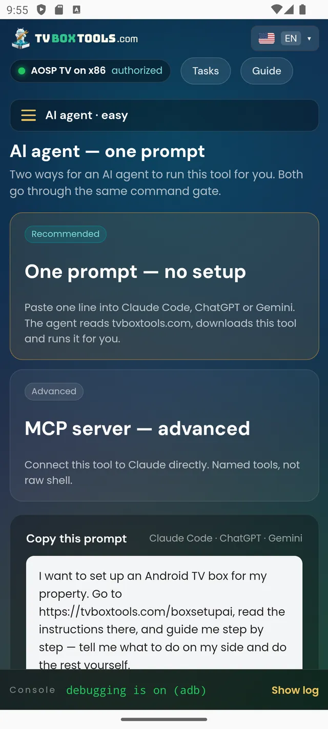 AI agent screen: one prompt with no setup, or an MCP server — both behind the command gate
